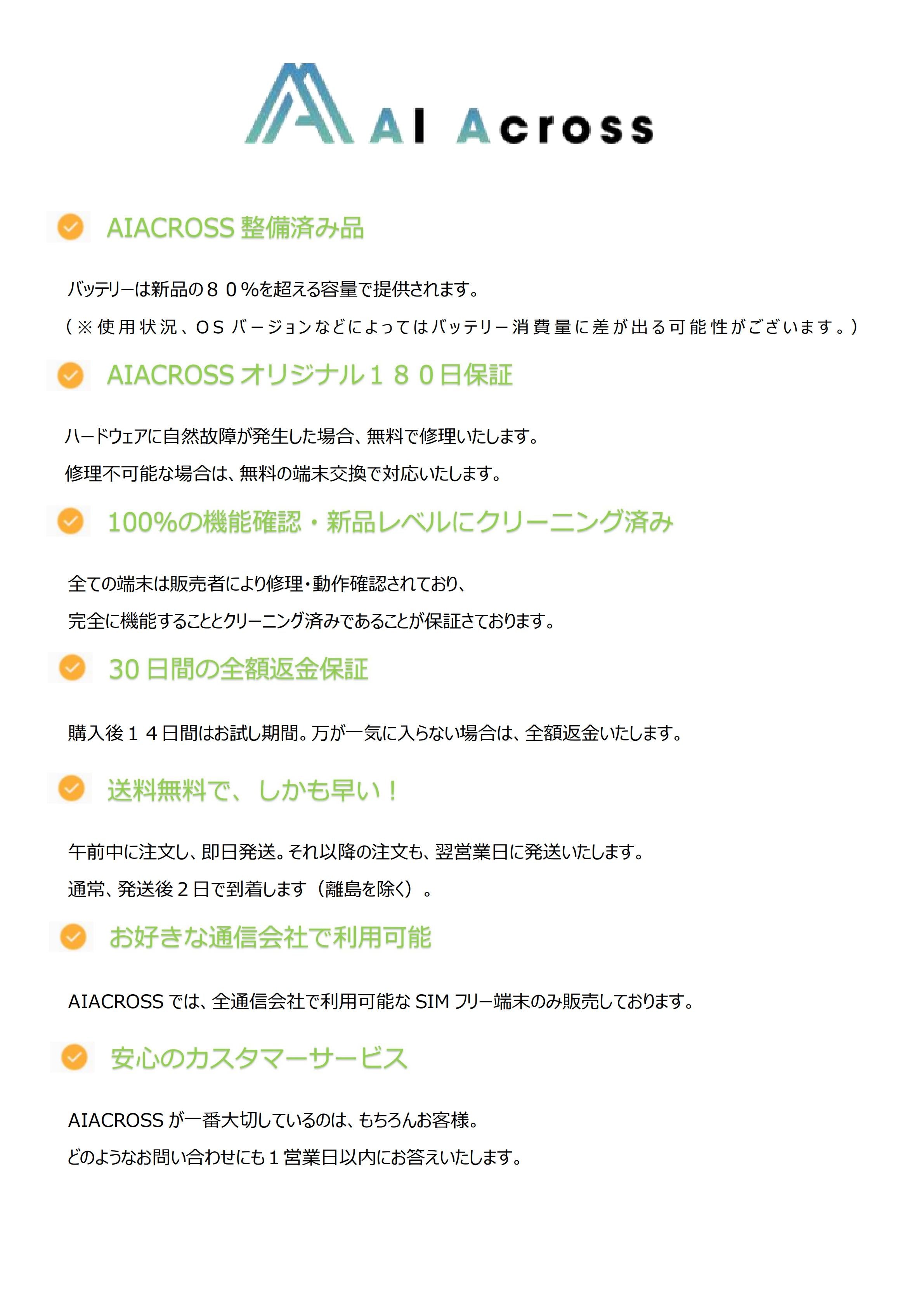 13インチ MacBook Pro 2016, Thunderbolt(USB-C)3ポートx 2 (8GB RAM,256GB SSD,2.0GHz) スペースグレイ (整備済み品)