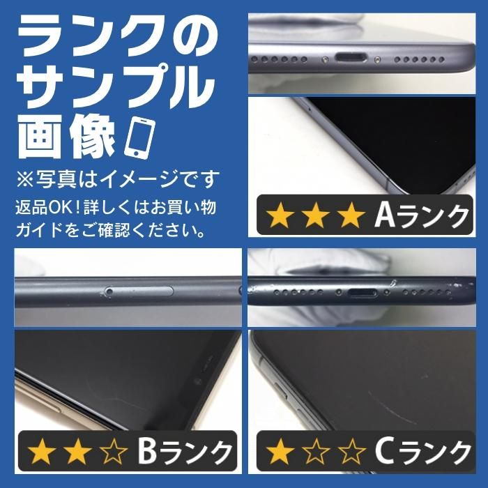MacBook Air Early 2015 (11インチ, 4GB RAM, 256GB SSD, 1.6GHz) (整備済み品)